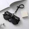 Unisex Portable Glasses Bag Protective Case Cover Sunglasses Case Box Eyeglasses Pouch Eyewear Protector