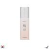 Beauty of Joseon Ginseng Moist Sun Serum SPF50+ PA++++ 50ml