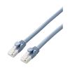 Elecom LAN Cable Fixed Specifications CAT6A Nail Break Prevention 3m Blue LD-GPAT/BU3/ID