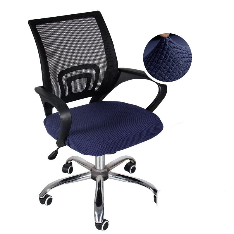 Эластичность Офисные Стрейч Чехлы для Компьютерных Стульев Однотонный Чехол на Сиденье Стула