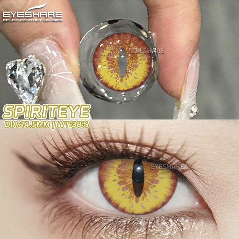 Eyeshare 1 пара контактных линз на Хэллоуин 14,5 мм «Слепой глаз» аниме годовые натуральные цветные контактные линзы
