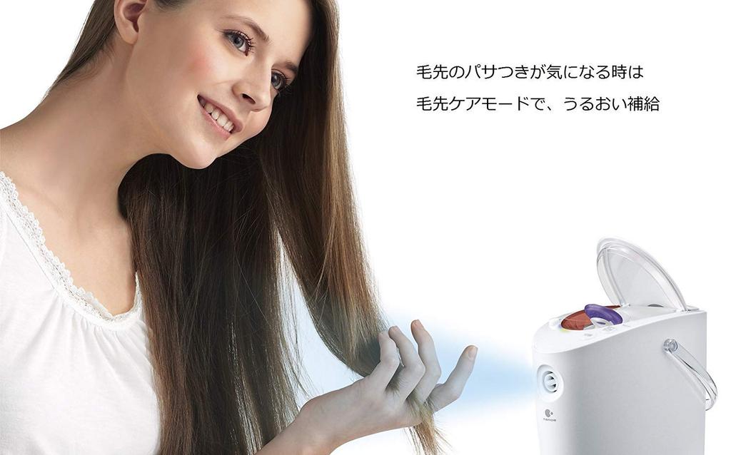 Panasonic Пароварка Nano Care 2Way Type Pink EH-SA67-P