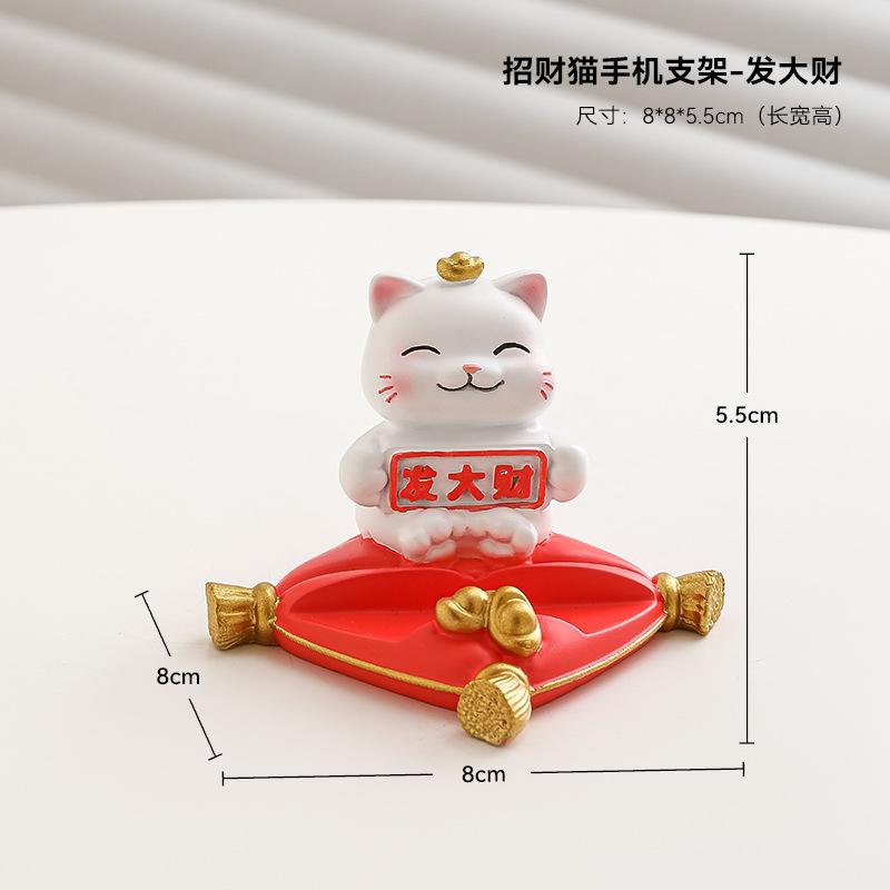Hot Cream Cure Butter Bear Mobile Phone Holder Lazy Chasing Drama Flat Panel Support Tabletop Ornament