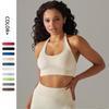 Европейский и американский бесшовный спортивный топ с халтером для женщин - майка для йоги и бега