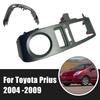 Для Toyota Prius 2004-2009 левый центральный внутренний кондиционер, накладка на вентиляционное отверстие приборной панели