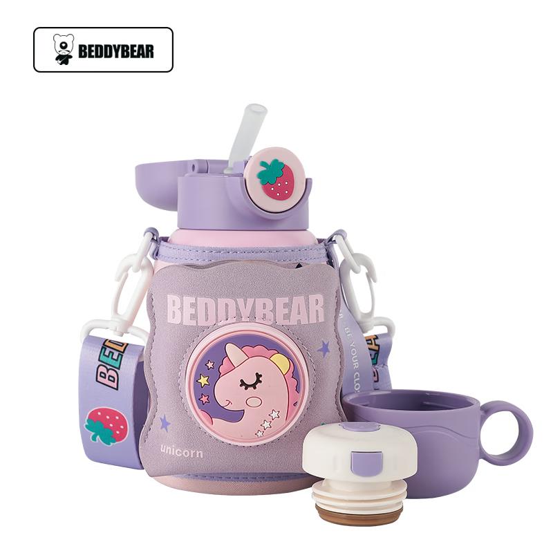 BEDDYBEAR Детская термобутылка для воды из нержавеющей стали с соломинкой