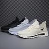 Men's shoes summer sports shoes fashion versatile non-slip wear-resistant casual shoes men's fly-woven shoes