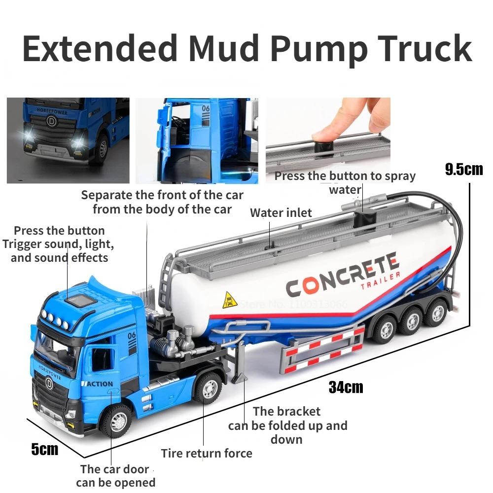1/50 Грязевой насос Грузовик Литой игрушечный автомобиль Модель со звуком и светом Функция инерционного движения Модели транспортных средств Подарите мальчикам подарок на день рождения