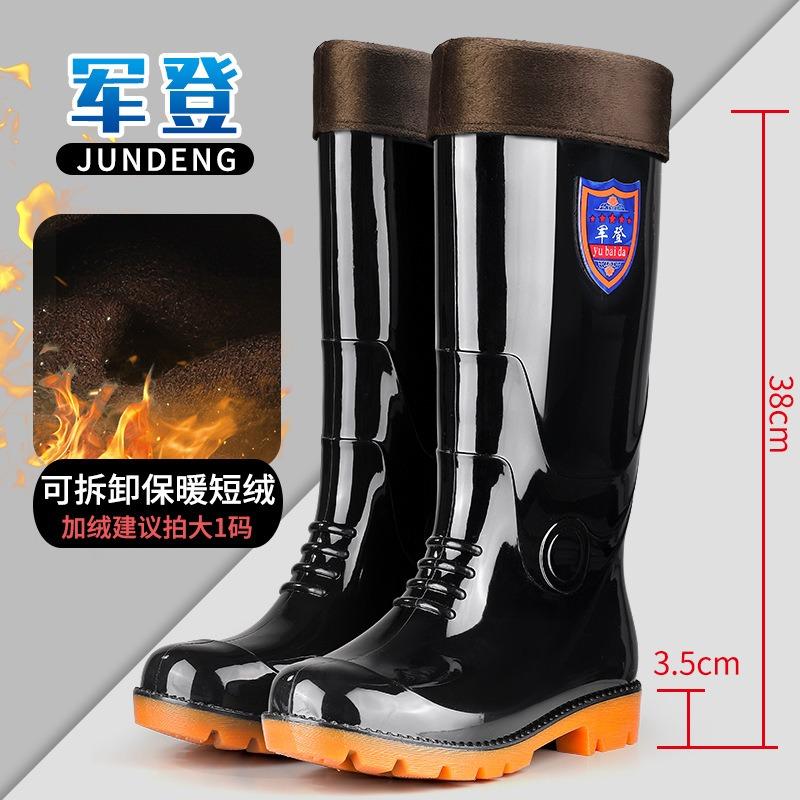Рабочая обувь высокий голенище утолщенные резиновые сапоги нескользящие резиновые сапоги водонепроницаемые и маслостойкие кухонные туфли износостойкая шинная подошва мужская водная обувь