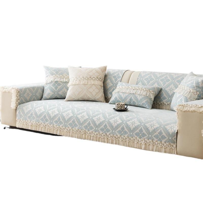 New French Cream Wind Sofa Cushion All Seasons Universal Light Luxury Non-Slip Premium Lace Sofa Cover Cover