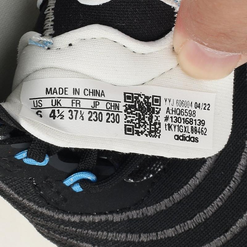 Adidas Публичные переговоры X Adizero Hq6598