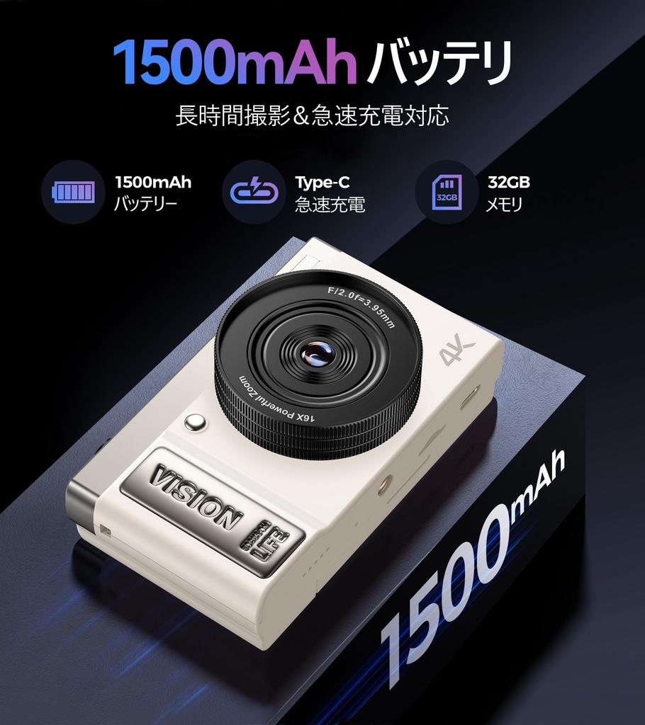 AEKOMi 4K Video 64MP Flip Digital AF Compact 16X Digital Image IPS 32GB Micro SD Card Compact and Ideal for School and with Japanese Instruction
