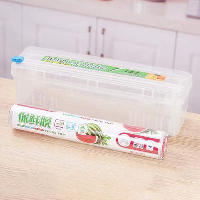 Бытовая многоразовая пищевая пластмасса с резаком, регулируемый резак для пищевой пленки, кухонные принадлежности, принадлежности для здоровья