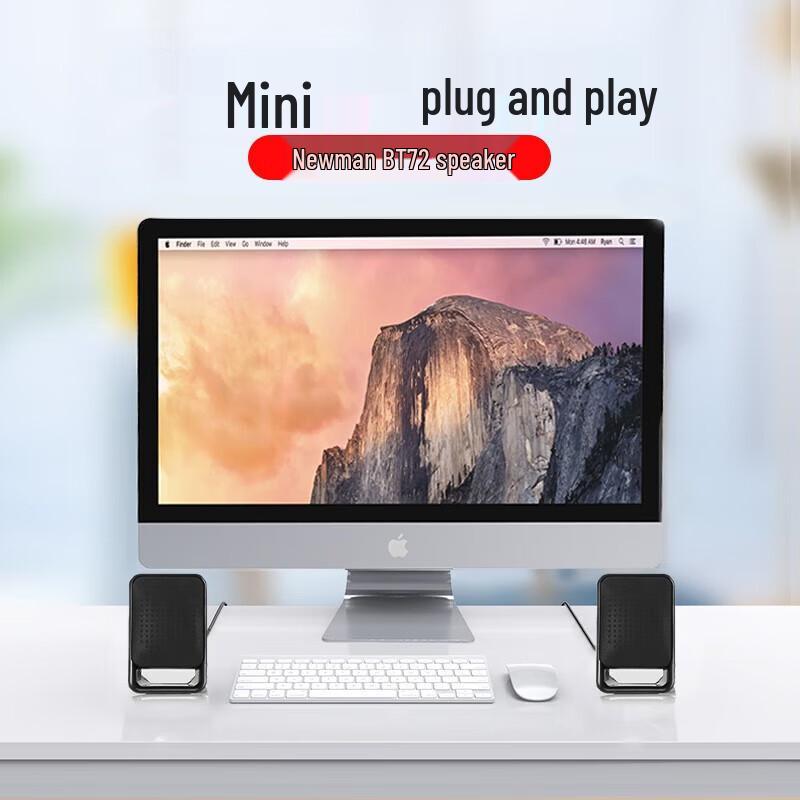 Проводная настольная мини-USB колонка Newsmy BT72, штекер CN (адаптер в комплекте) (Китайская версия)