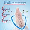 Safeguard Antibacterial Hand Wash