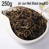 Черный чай The Top Hand Jin Junmei Wuyi 2023, весенний новый аутентичный чай Top Hand 250 г