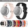 Сменный ремешок для часов, мягкий силиконовый ремешок для Garmin Lily 2