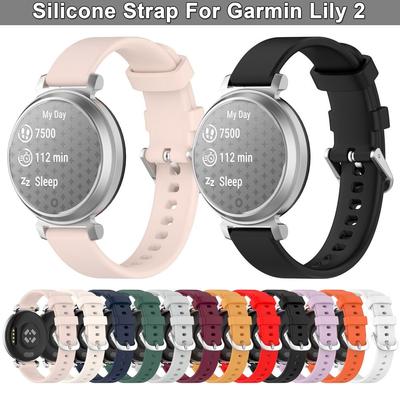 Сменный ремешок для часов, мягкий силиконовый ремешок для Garmin Lily 2