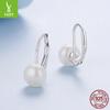 Romantic French Pearl Earrings Ear Buckles Women'S Elegant Lazy S925 Sterling Silver Earrings Earrings