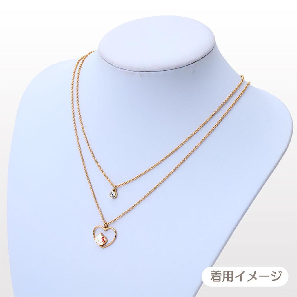 Sanrio Hello Kitty Necklace 2-Piece Set 923699