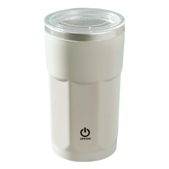 380 мл автоматическая магнитная кружка для помешивания кофе перезаряжаемая самоперемешивающая кружка электрическая высокоскоростная вращающаяся чашка для смешивания кофе чай горячий шоколад молоко