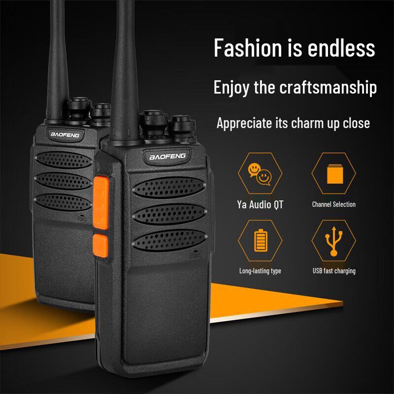 BAOFENG BF-999PLUS Enhanced Walkie-Talkie (Dual Pack) (CN version)