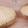 18CM Woven Bamboo Tray Round Household Organizer DIY Handmade Weave Basket  Food Storage