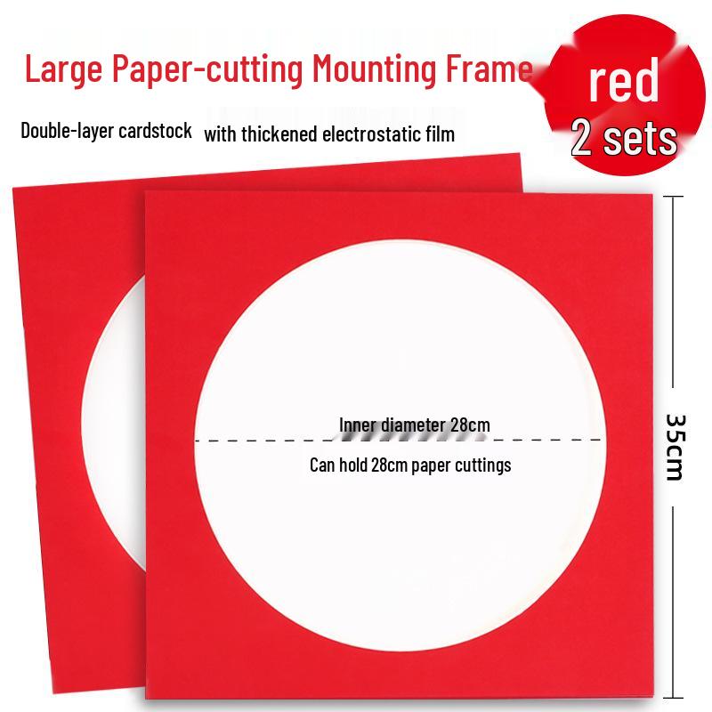 2025 Новогодний детский набор для бумажного творчества на окна: Дизайн традиционного нематериального культурного наследия