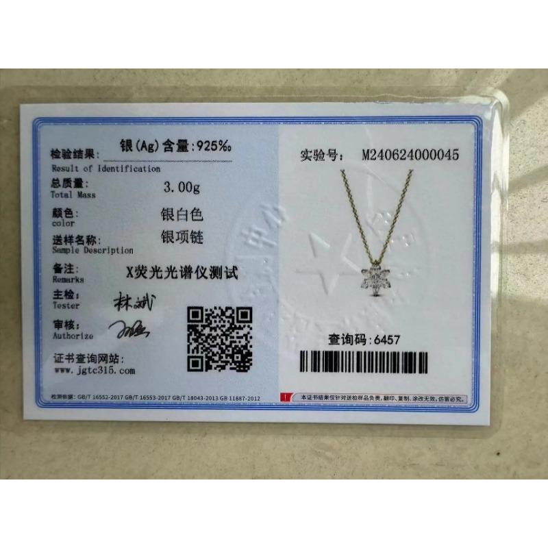 Женское высококачественное модное ожерелье в форме сердца из стерлингового серебра 925 пробы, подходящее для дизайна, оригинального кулона, подарка своими руками