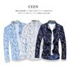 Floral Aloha Long Sleeve Plus Sizes Gentleman Style [CEEN] Men's Shirt, Available, Casual, Stylish, Spring/Autumn Style,