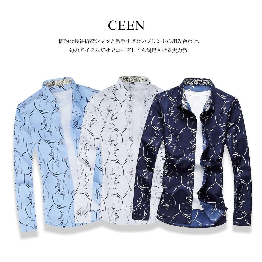 Floral Aloha Long Sleeve Plus Sizes Gentleman Style [CEEN] Men's Shirt, Available, Casual, Stylish, Spring/Autumn Style,