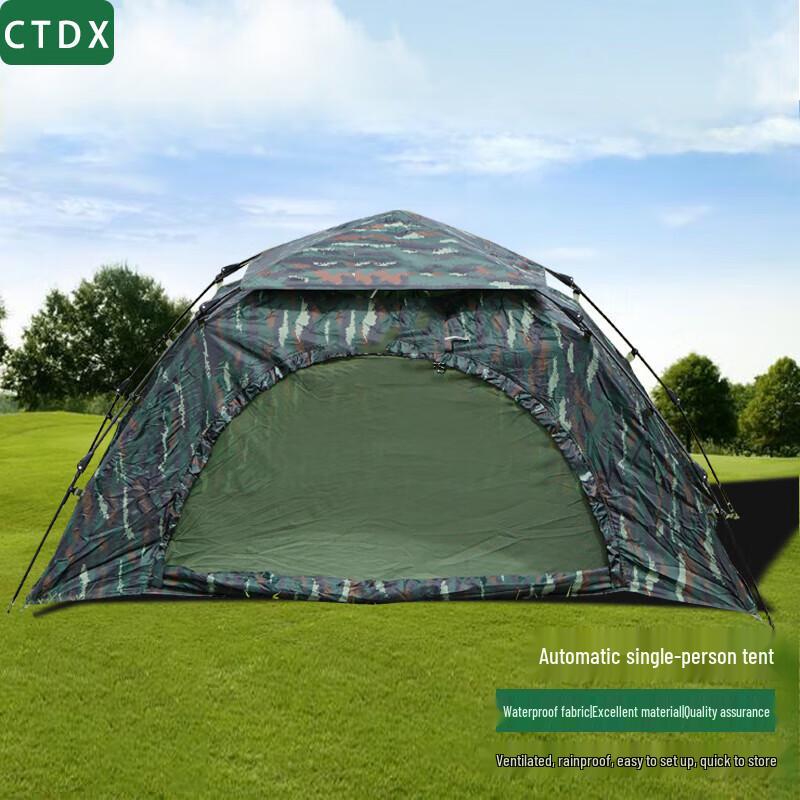 CTDX Automatic Quick-Setup Outdoor Tents