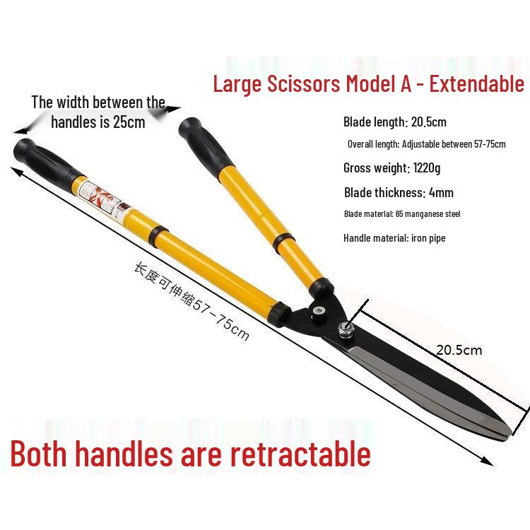 Телескопические ножницы для живой изгороди и газона - Садовые инструменты для обрезки и прополки с большими ножницами для ландшафтного дизайна и обрезки веток.