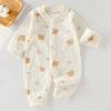 2025 New Pure Cotton Baby Jumpsuit for Spring, Autumn, and Winter - Newborn Toddler Inner Wear
