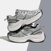 Clunky Sneakers Women Designer Platform Dorky Dad Shoes Female Leather Knitted Mesh Sneakers Casual Walking Jogging Sports Shoes