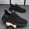 Men's Casual Shoes 2025 New Summer Breathable Mesh Sports Shoes Versatile Soft Sole Anti Slip Lightweight Trendy Shoes