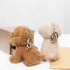 12cm Plush Keychain Teddy Dog Backpack Hangings Cute Small Pendant  Birthday Gifts