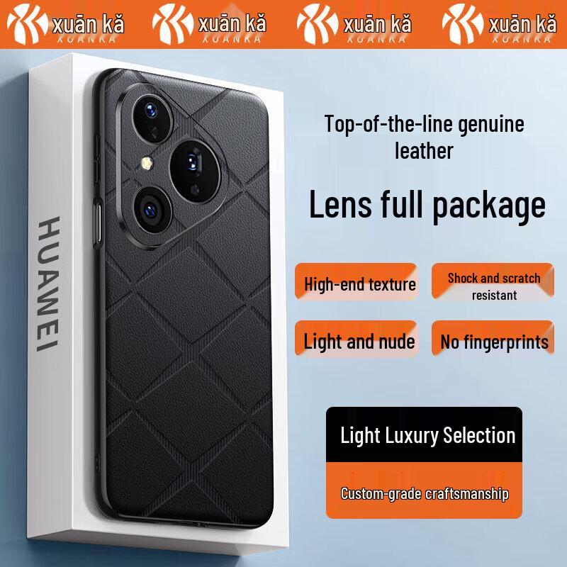 Xuanka Starburst Genuine Leather Phone Case for Huawei