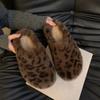 Fashion New Style Fashion Leopard Women Winter Home Fur Slippers Non-Slip Soft Warm House Indoor Bedroom Couple Girl Women's Floor Shoes
