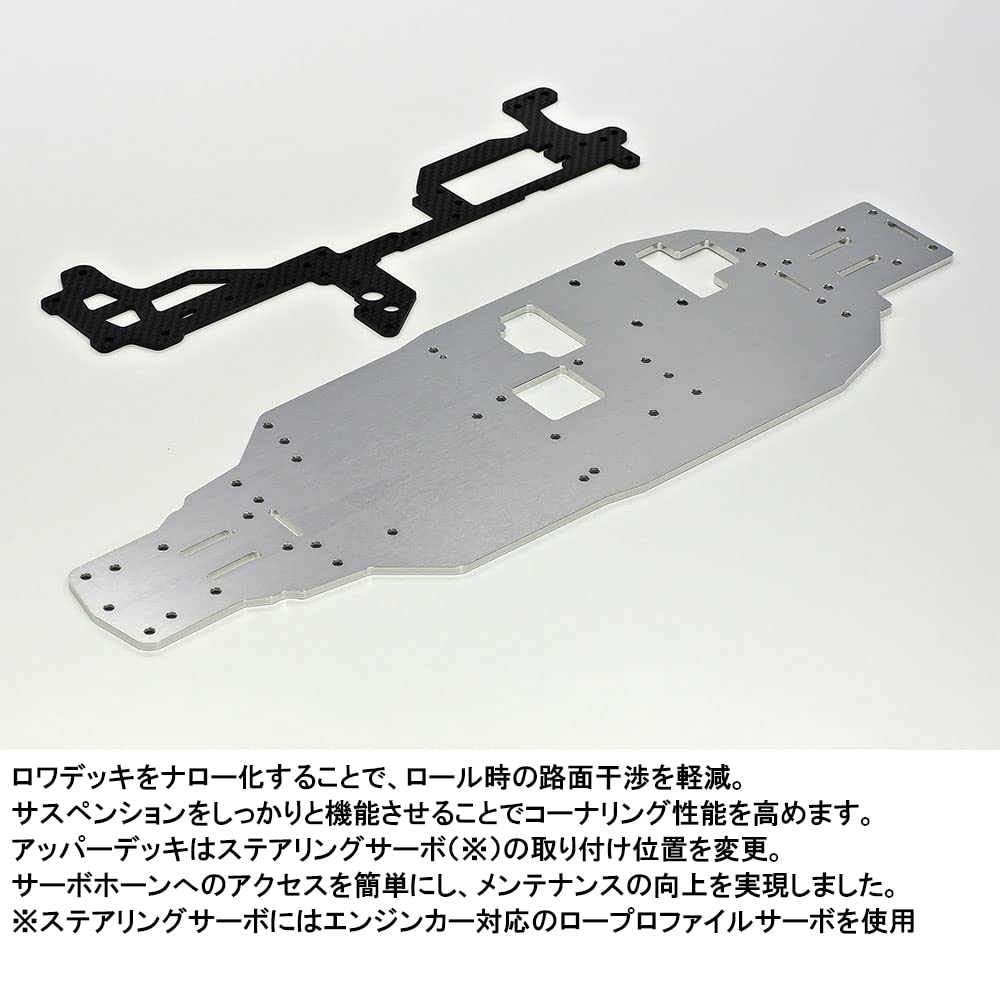 Tamiya Масштабный Автомобиль на Радиоуправлении Серия 55 RCE FZ Шасси для Гонки Комплект 2022 44055 1/10 Нет. TG10-Mk.2