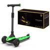 LAMBORGHINI Kickboard Scooter Kick Skater Kick Scooter Самокат с тормозом 3 колеса светящийся Sitable Подарок на день рождения внука ребенка Рождество Новый