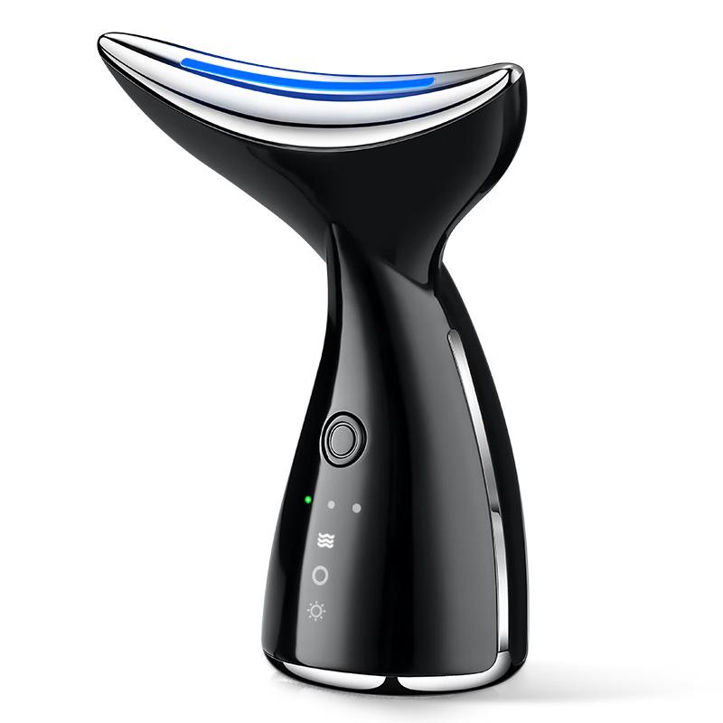 Xiazhifeng Vibrating Warm Light Facial & Neck Beauty Device