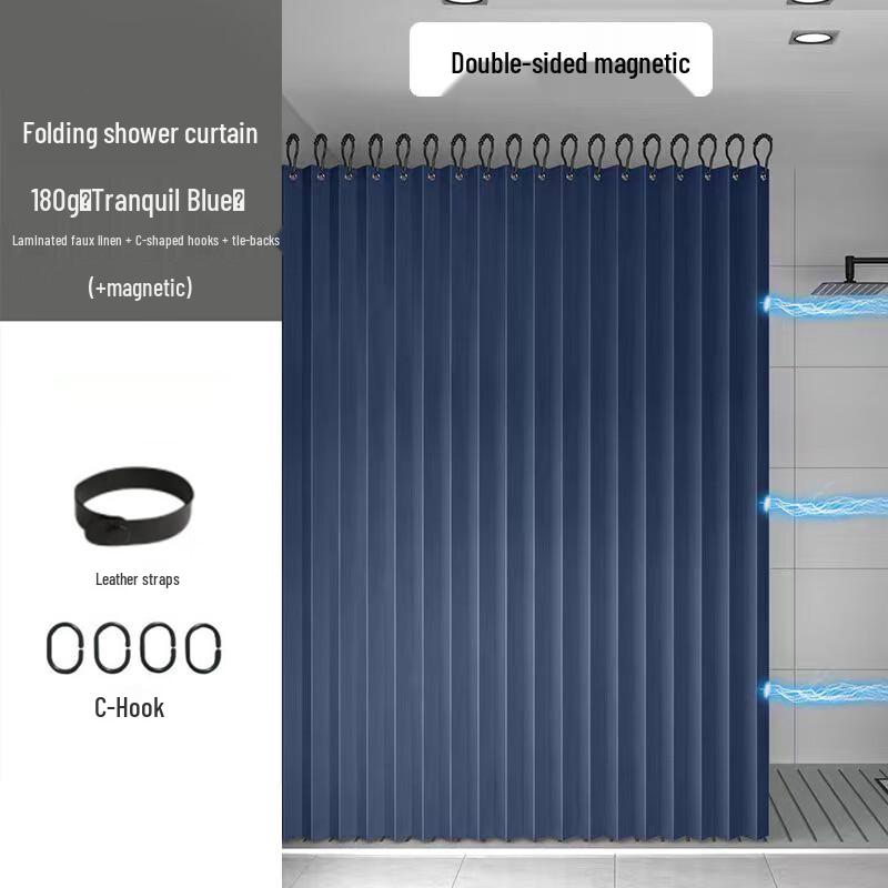 Магнитная складная шторка для душа Ansha с штангой