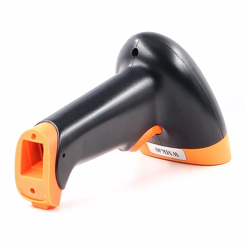 Uku 1D/2D Barcode and QR Code Scanners