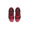 Nike Air More Uptempo 'I Got Next' Gs Винтажный баскетбол DV2205-600