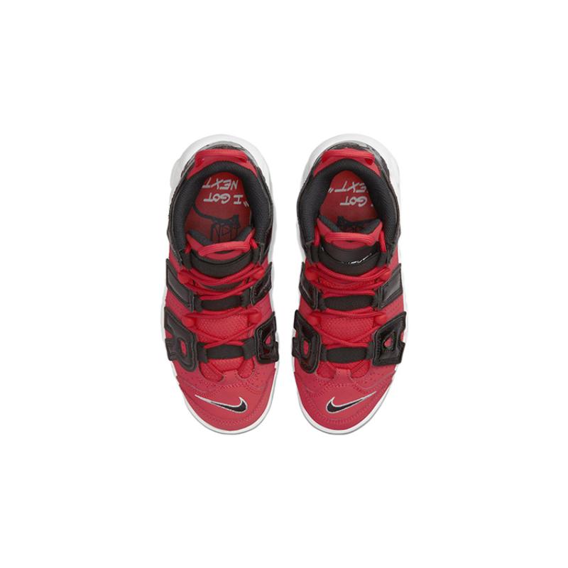 Nike Air More Uptempo 'I Got Next' Gs Винтажный баскетбол DV2205-600