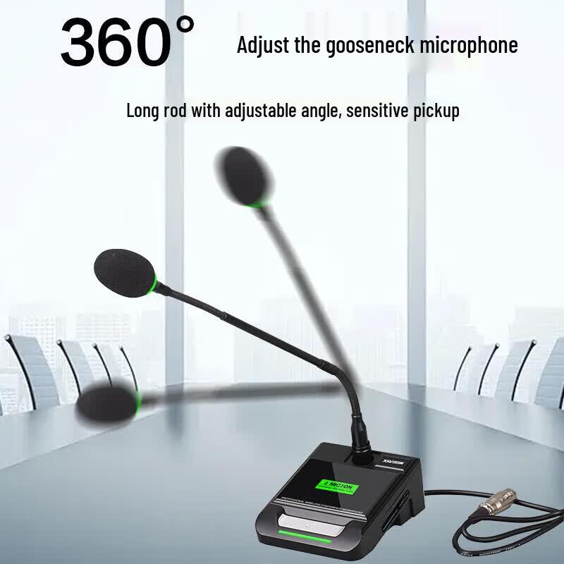 Xun Er Wei Professional Conference & Speech Microphones (CN version)
