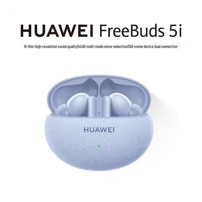 Huawei Беспроводные Bluetooth-наушники FreeBuds 5i