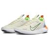 Nike Free RN Next Nature Sea Glass Lime Blast Women Sneakers Grey Coconut-Milk Obsidian DX6482-003