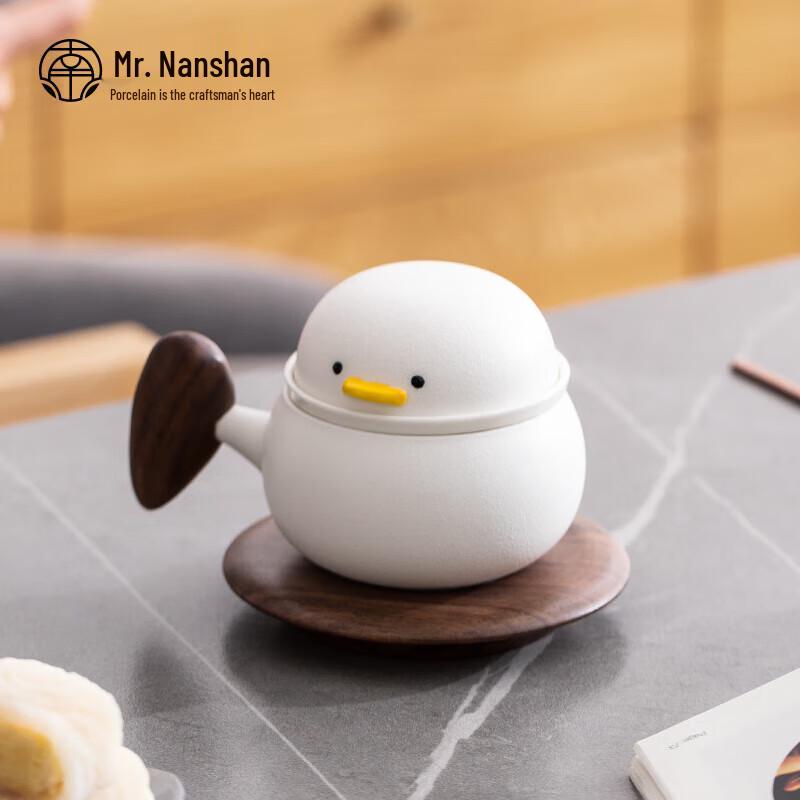 Мистер. Керамическая кофейная кружка и блюдце Nanshan Go Duck Подарочный набор